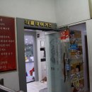 영남태권도장 이미지