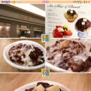 밀탑 - 중구 장충단로13길 20 | 밀탑