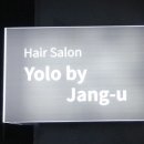 YOLO헤어샵