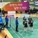킹콩스매싱 이미지