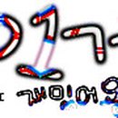 무지개투 티스토리