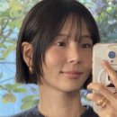 헤어디자인김나영 | 김나영 단발 여름 출근 준비 10분 컷 ! 회룡역 태슬컷
