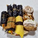 병아리김밥 화성반월반달마을 먹어본 후기 : 화성 반월동 분식 김밥 맛집 추천
