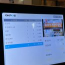 맥반석숯불꼼장어 | [양재] 인생 꼼장어 '황재벌 본점' 내돈내산 후기