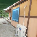 삼산남로 네이버블로그