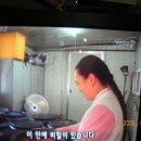 큐밥 이미지