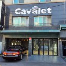 태평양광택 이미지