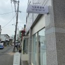 디오르센트 이미지