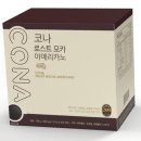 모카커피 이미지