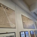 서초대로51길 14 이미지