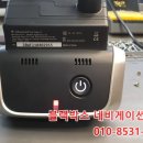 수리수리CAR수리 이미지