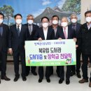 인제도서 이미지