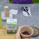 한밭한의원 이미지