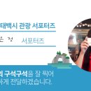 크렘앤크레마 이미지