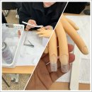 그릿뷰티아카데미학원