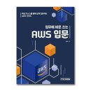 한빛 이미지
