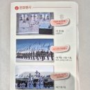 사랑카페구내식당 이미지