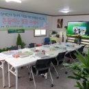 평안활동실
