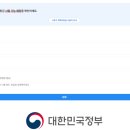 방배천로6-18 네이버블로그
