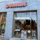 던킨 신풍역점 이미지