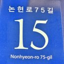 수양빌딩 이미지