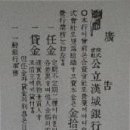 주식회사 한성 이미지