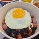 맘스컵밥