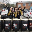 오산보건진료소 이미지