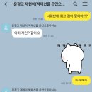 제이피수학학원