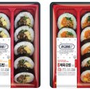 김밥 - 마포구 성미산로 198 | 김밥