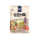 진로마트 이미지