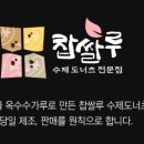 두곡서길 이미지