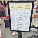 (주)제주국제여행사 | 제주항공 부산에서 후쿠오카 왕복 | 시간, 웹체크인, 지연