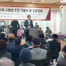 한국오므론헬스케어(주) 이미지