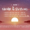 라훔헬스&필라테스 네이버블로그