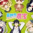 유유자적 이미지