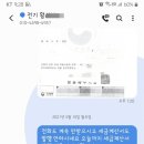 솔뫼협동조합 네이버블로그