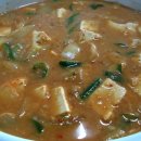 노성회관 이미지