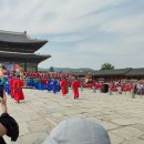 국악의 날 기념공연 <세종조 회례연> 이미지