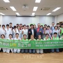 한림헬스케어 이미지