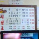 소꼴농장 이미지