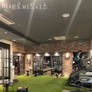 빈체로 휘트니스 이미지