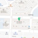 보세온누리약국 이미지