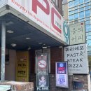 피씨나인 이미지