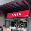 K.T.AN(케이티안) | KT위즈파크 경기 관람 후기와 먹거리 주문 꿀팁