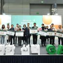 곡성 국립농산물품질관리원 이미지