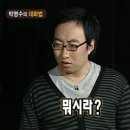 온더레벨