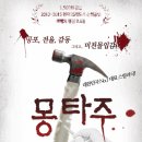 BNK부산은행조은극장 2관 이미지