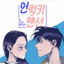 우진하이퍼