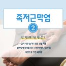 죽전(서울) 이미지